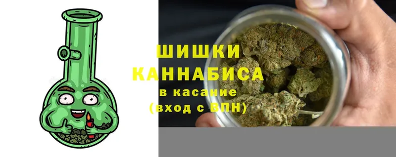 KRAKEN рабочий сайт  Кандалакша  Марихуана конопля 